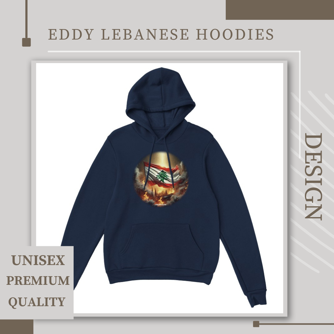 Premium Unisex Hoodies Lebanese Design