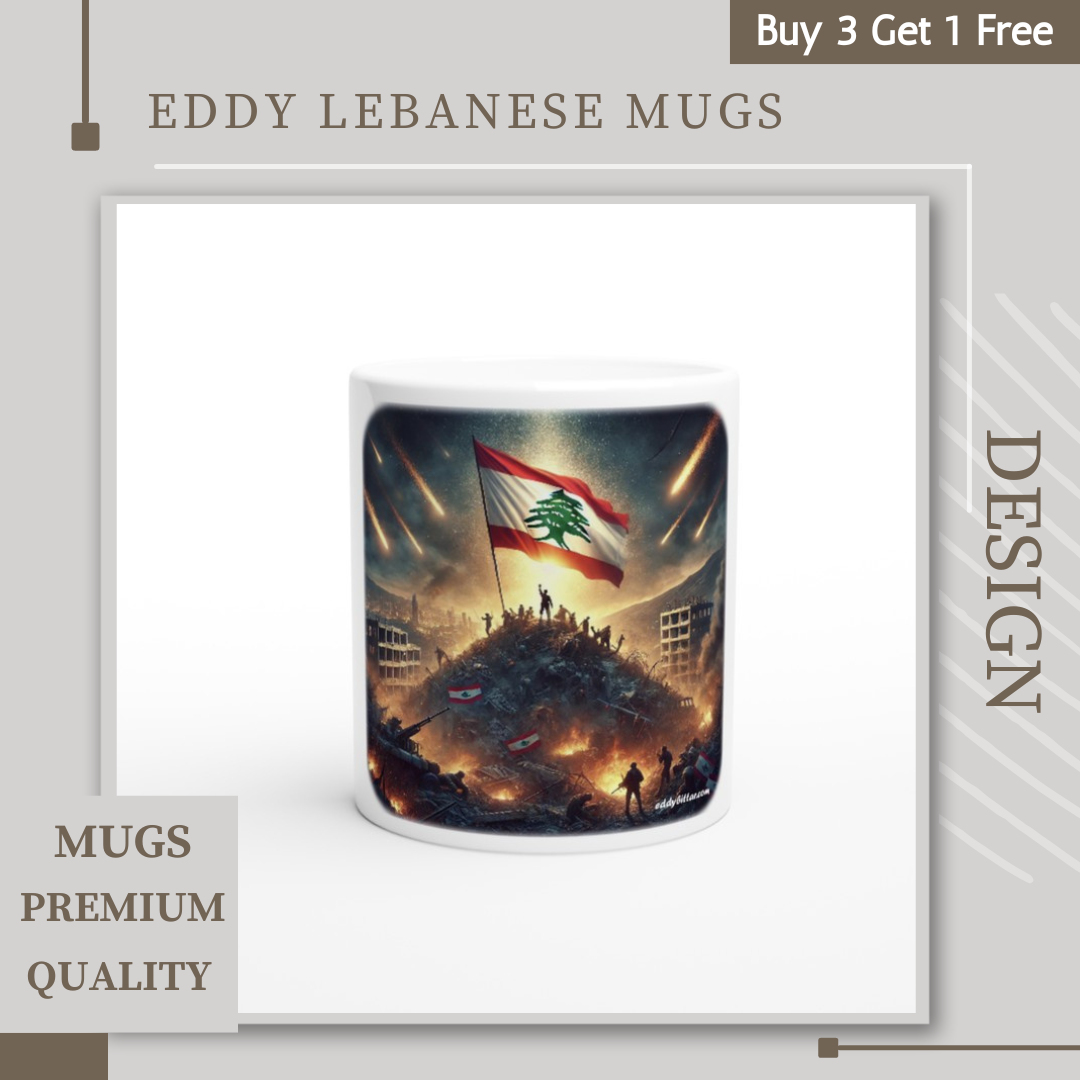 Mug Lebanese Design