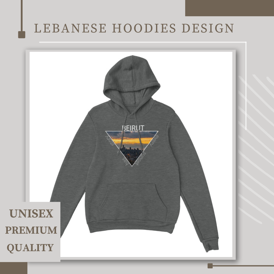 Premium Unisex Hoodies Lebanese Design