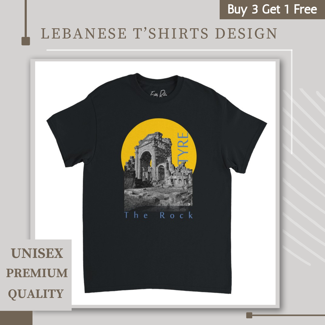 Unisex T-Shirts Lebanon