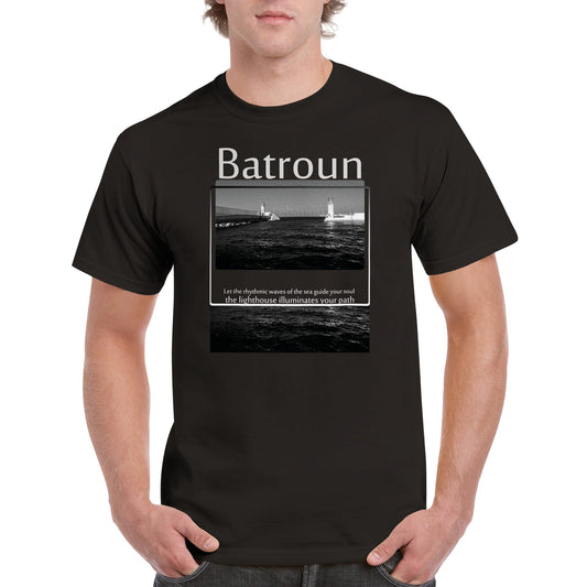 Batroun Lighthouse-Lebanon- Unisex Premium T-shirt