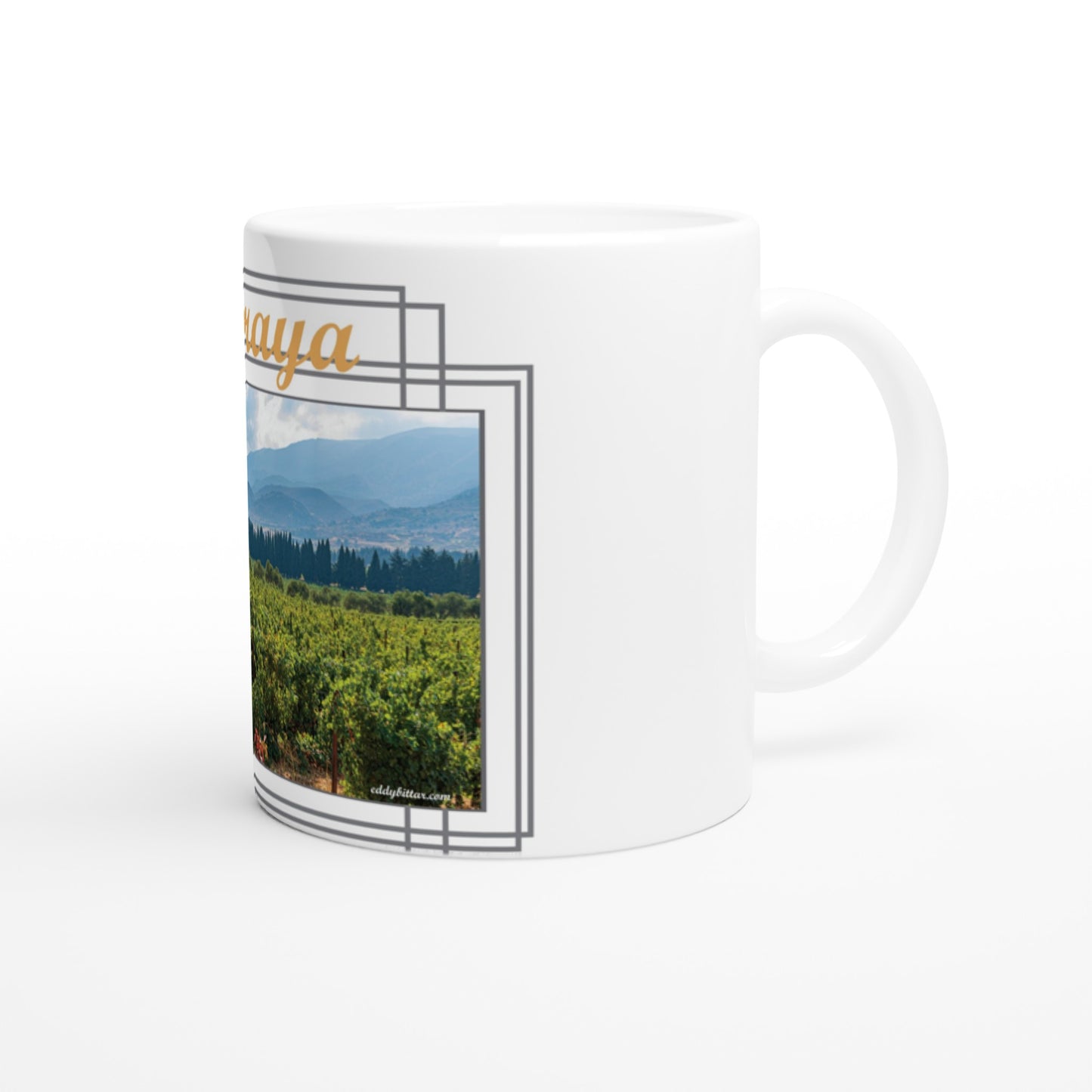 Kefraya Lebanon White 11oz Ceramic Mug