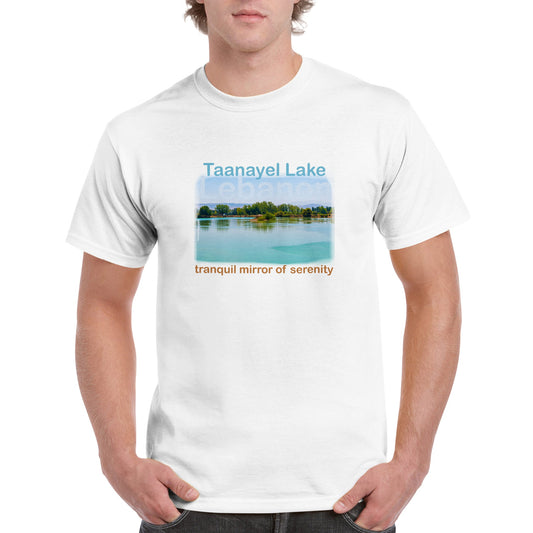 Taanayel Lake -Lebanon- Unisex Premium T-shirt