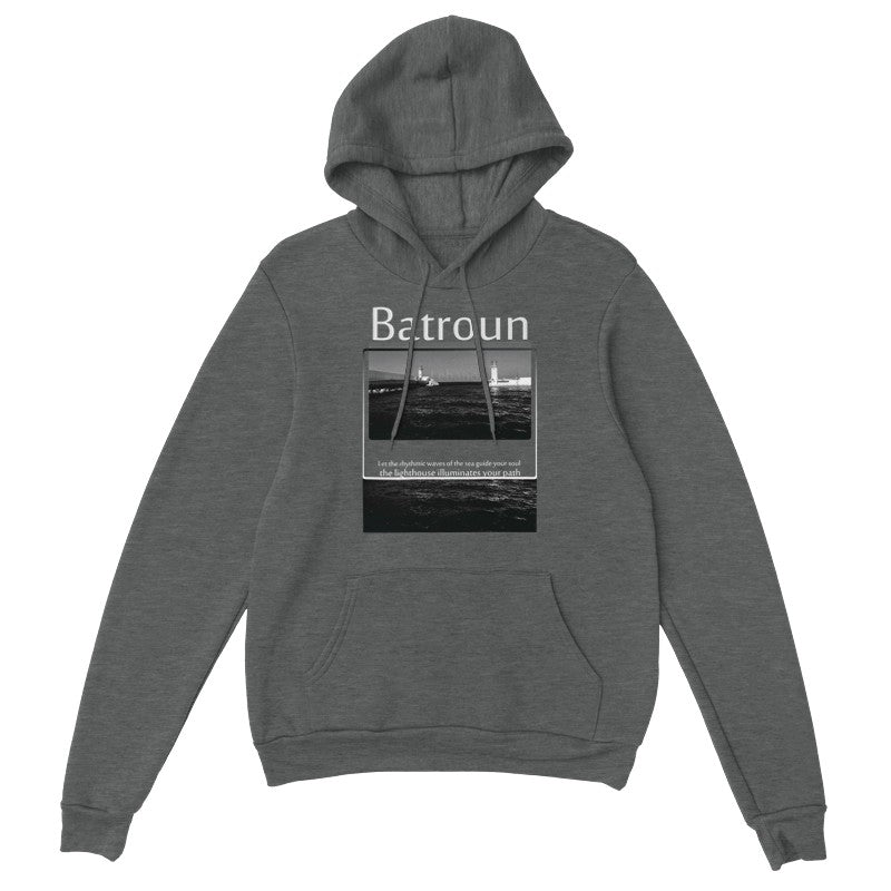 Batroun Light House Lebanon Unisex Premium Hoodie