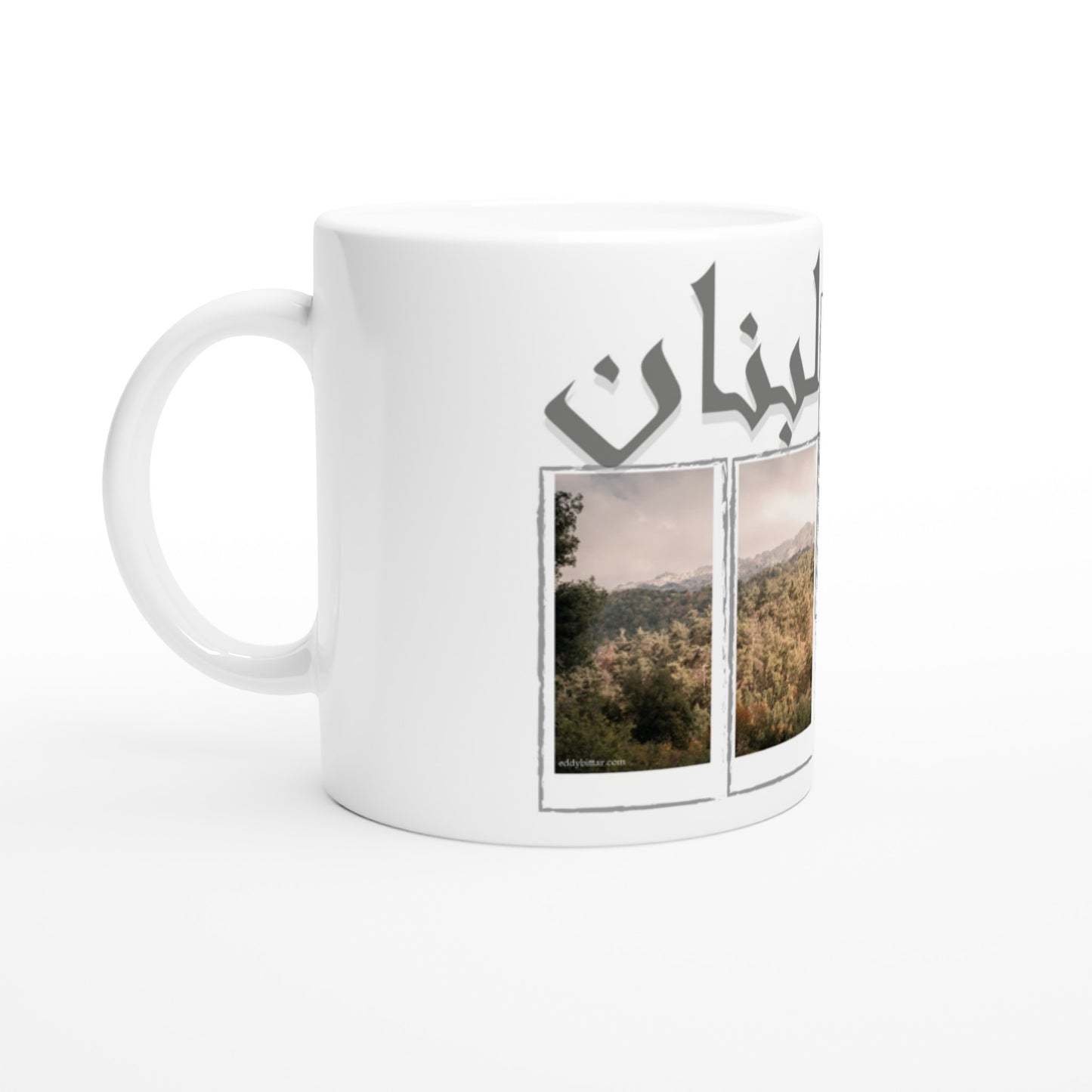 Lebanese Mountains Lebanon White 11oz Ceramic Mug