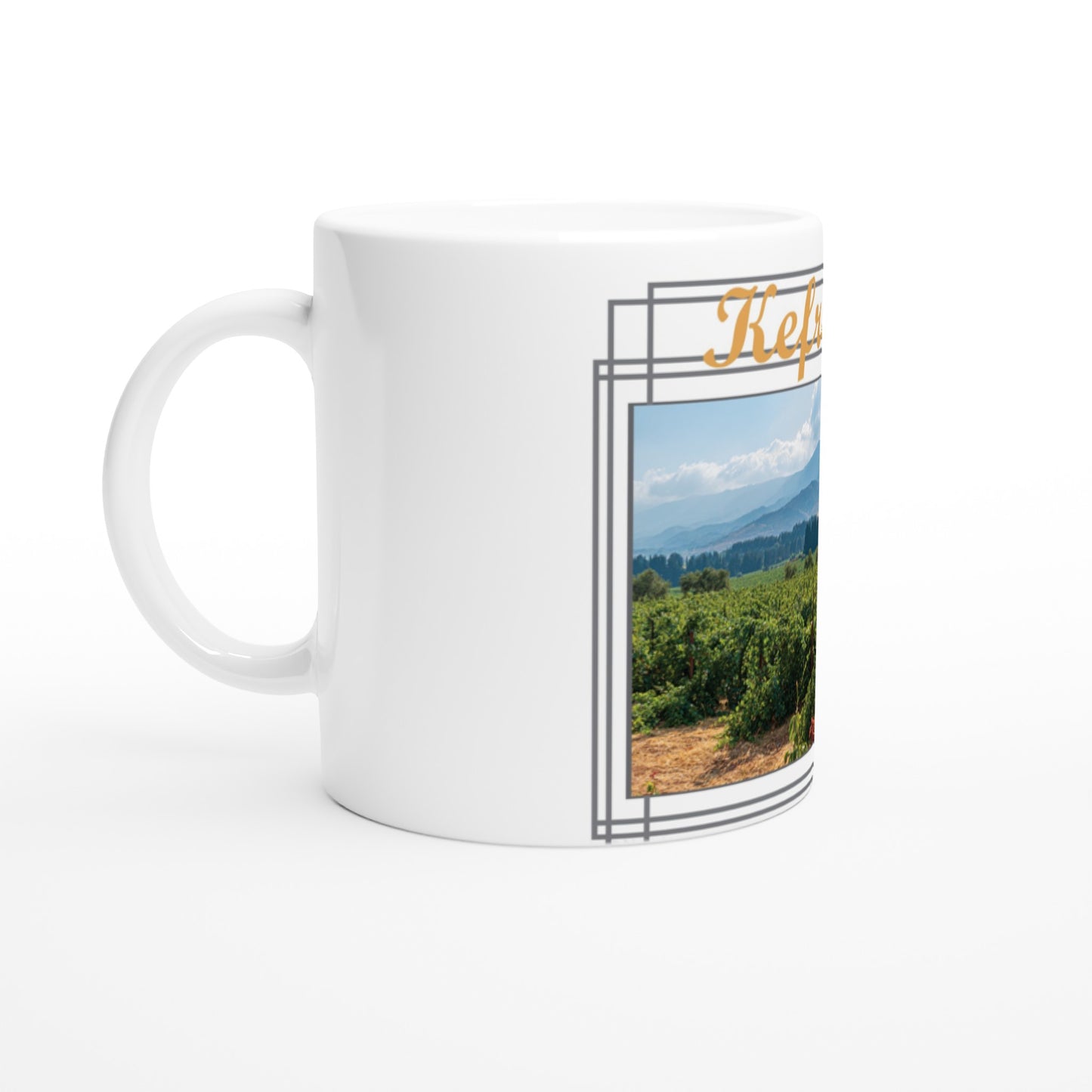 Kefraya Lebanon White 11oz Ceramic Mug