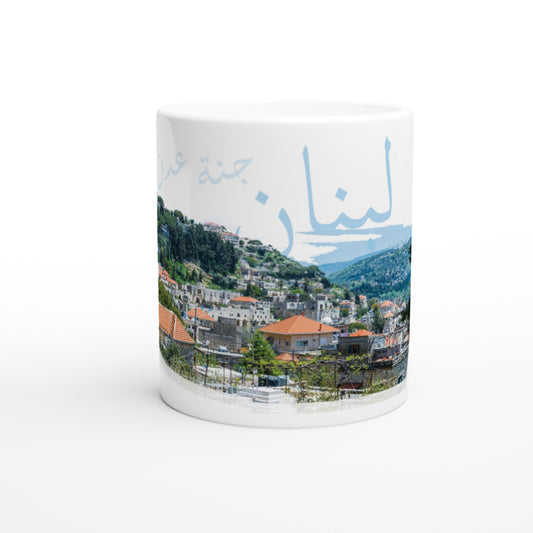 Deir El Qamar Paradise Lebanon White 11oz Ceramic Mug