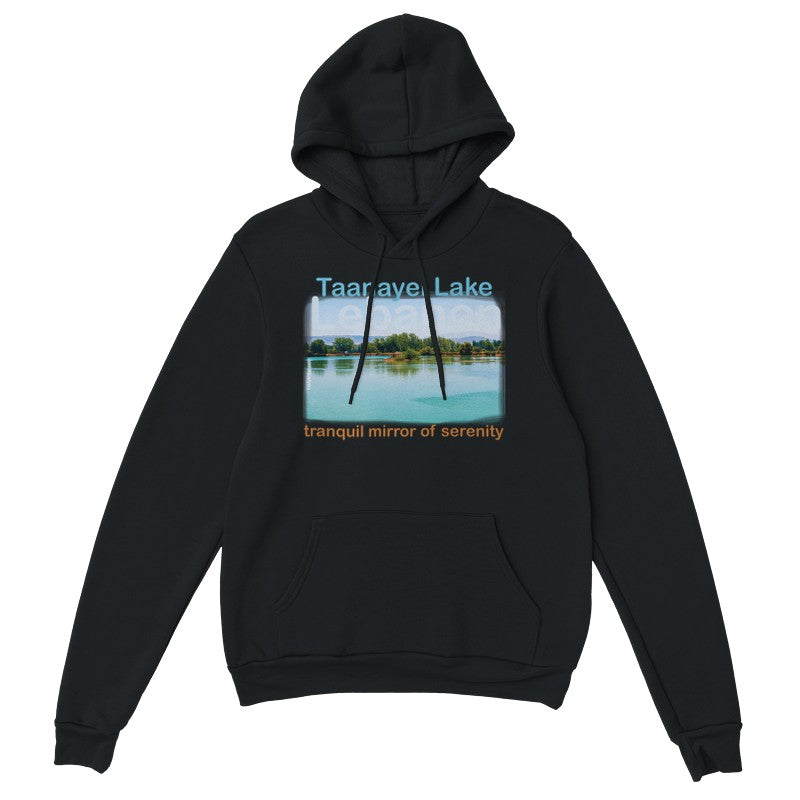 Taanayel Lake Lebanon Unisex Premium Hoodie