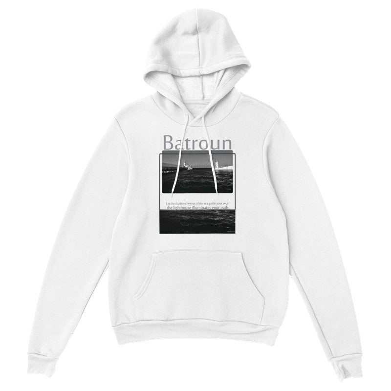 Batroun Light House Lebanon Unisex Premium Hoodie