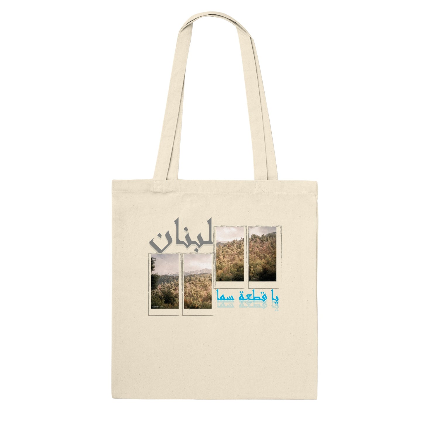 Lebanese Mountains-Lebanon-Premium Tote Bag