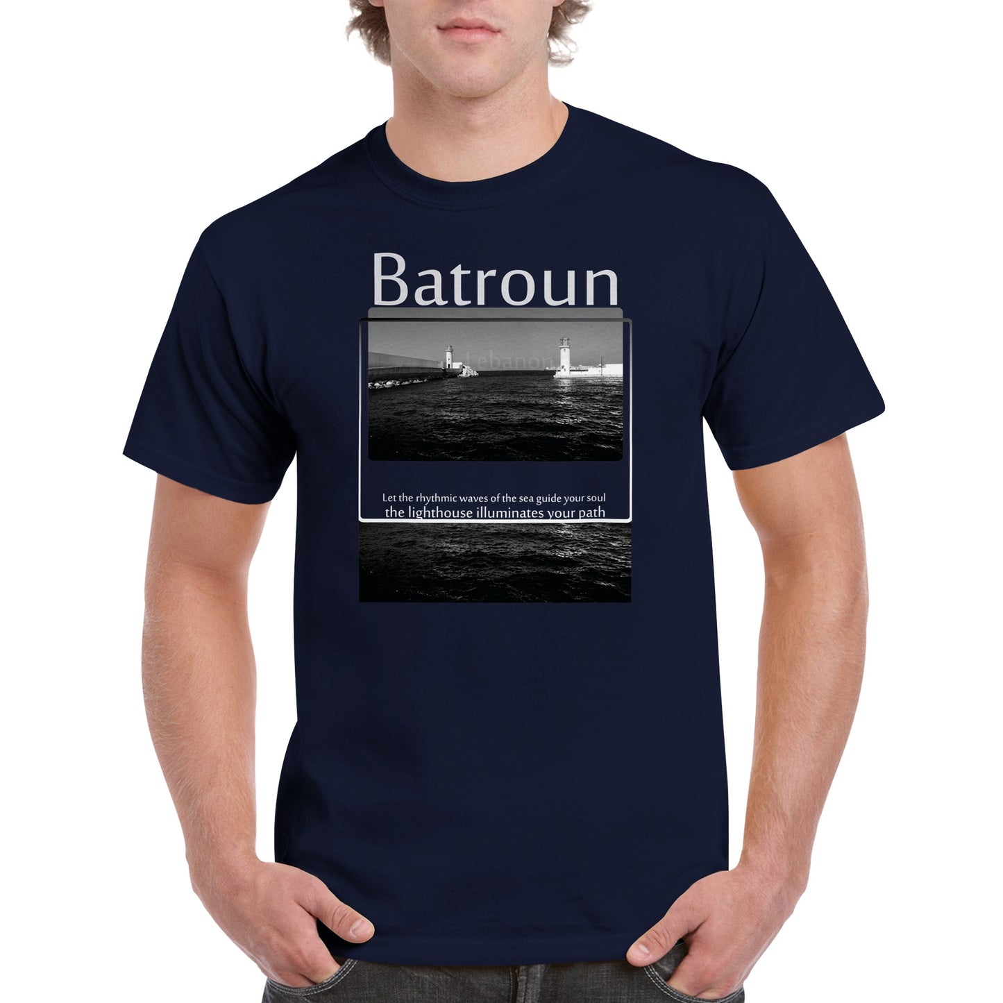 Batroun Lighthouse-Lebanon- Unisex Premium T-shirt