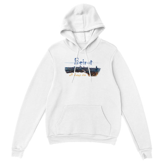 Beirut Will Always Rise Lebanon Unisex Premium Hoodie