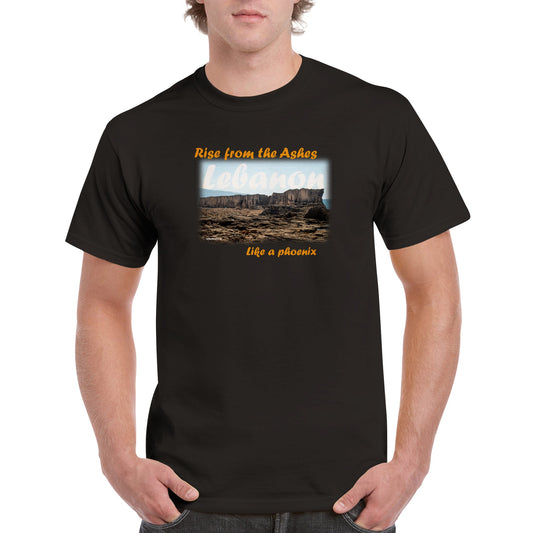 Batroun Phoenician wall-Lebanon- Unisex Premium T-shirt