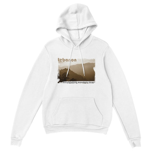 Beit El Dine Lebanon Unisex Premium Hoodie