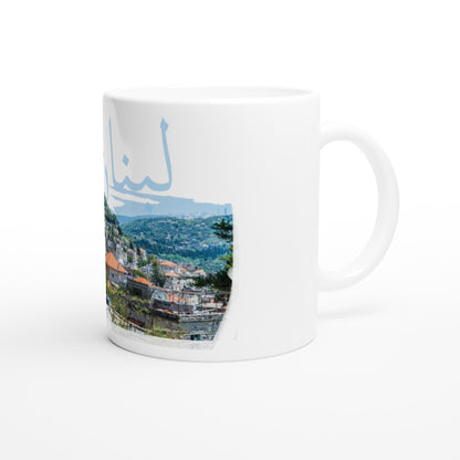 Deir El Qamar Paradise Lebanon White 11oz Ceramic Mug